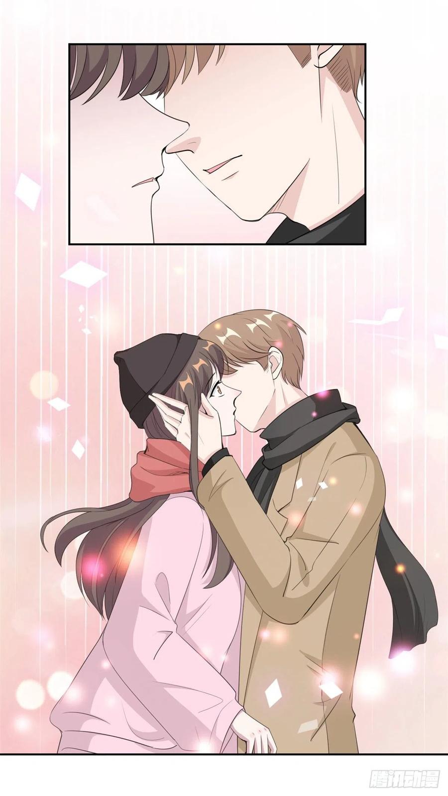 隐婚挚爱 第67话 喜欢你没道理 第4页