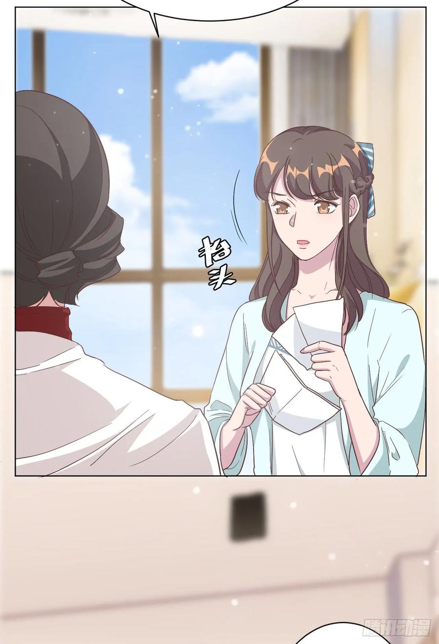 隐婚挚爱 第5话 给你五百万嫁给我儿子 第10页