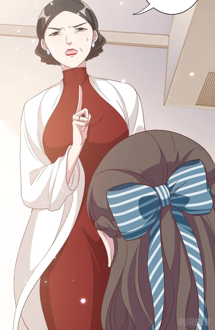 隐婚挚爱 第5话 给你五百万嫁给我儿子 第20页