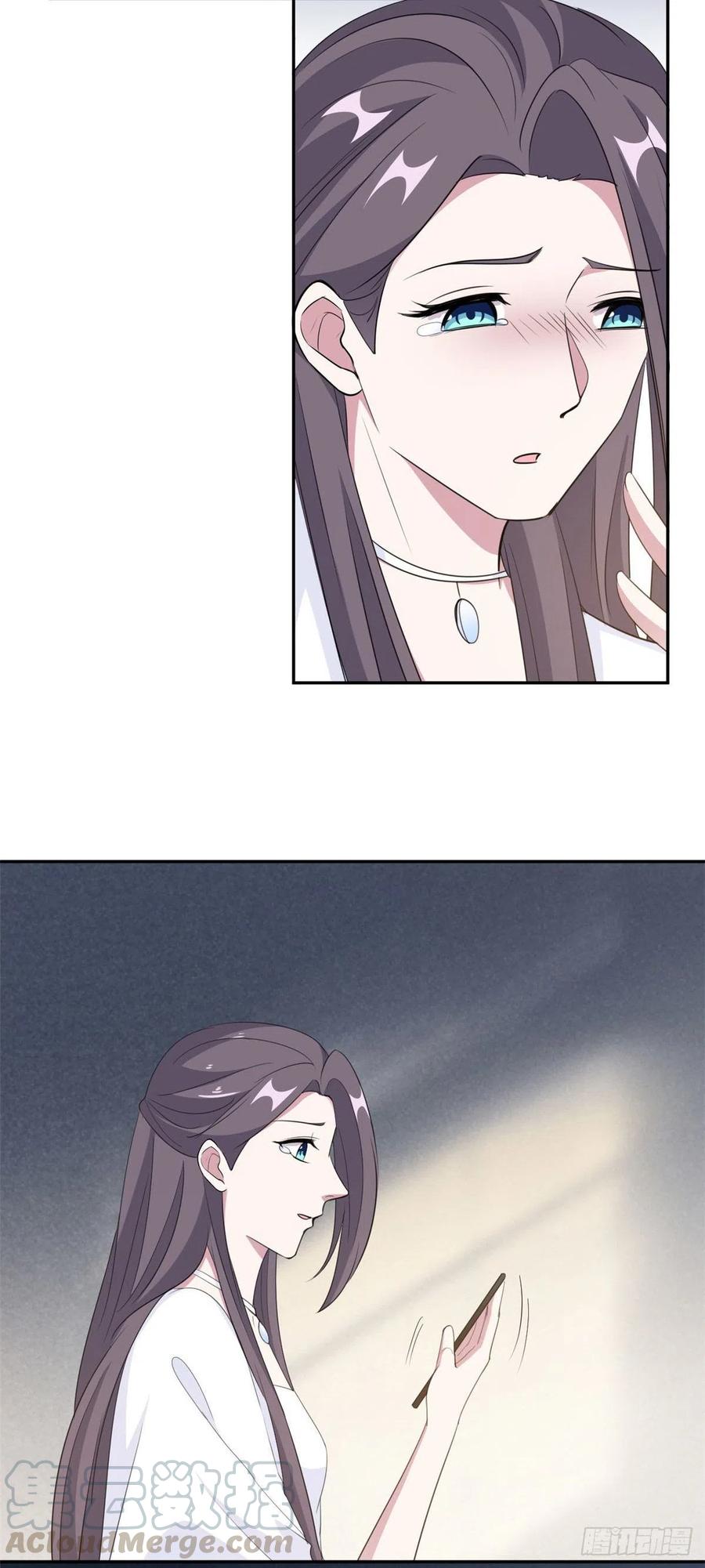 隐婚挚爱 第73话 蛇蝎心肠 第5页