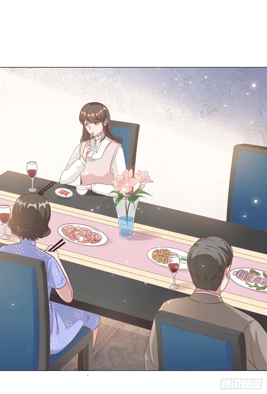 隐婚挚爱 第6话 嫁给夏余生 第22页