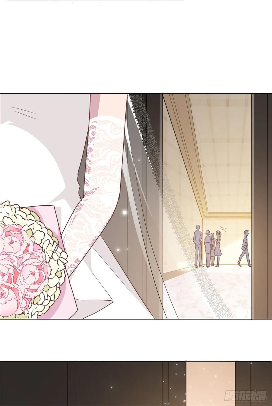 隐婚挚爱 第6话 嫁给夏余生 第10页