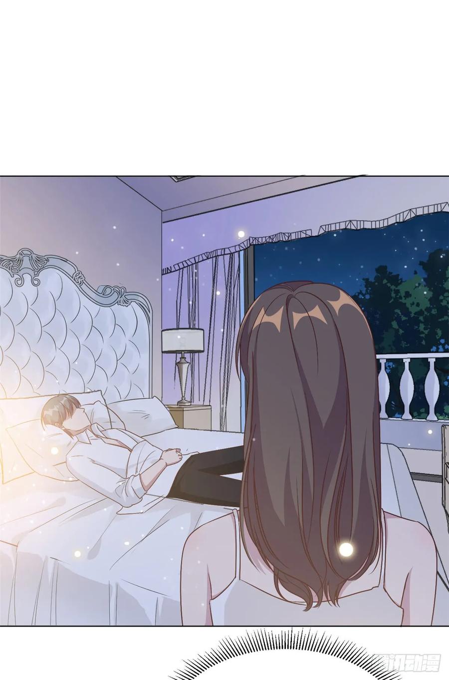 隐婚挚爱 第7话 结婚只是惩罚的开始 第7页