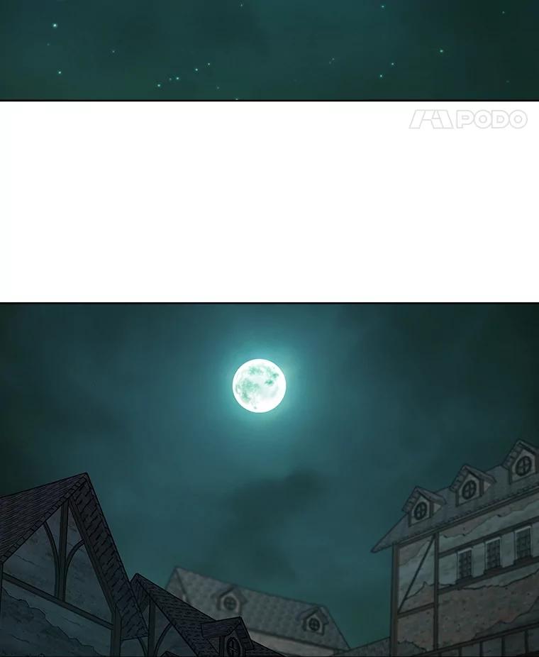 重生为神兽宝宝 - 12.大司祭 - 第84张图