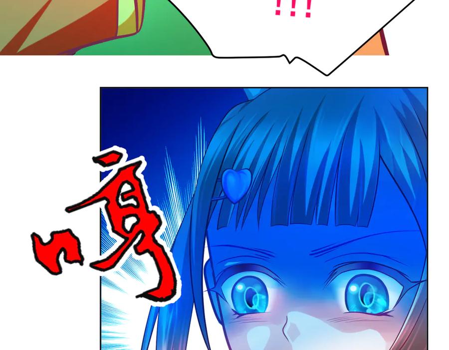 恋上月夜花蝶(新) - 139巧昕飘了~又盯上小恋发簪 - 第90张图