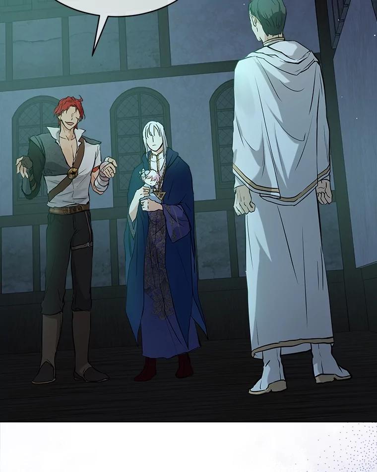 重生为神兽宝宝 - 13.处理 - 第2张图