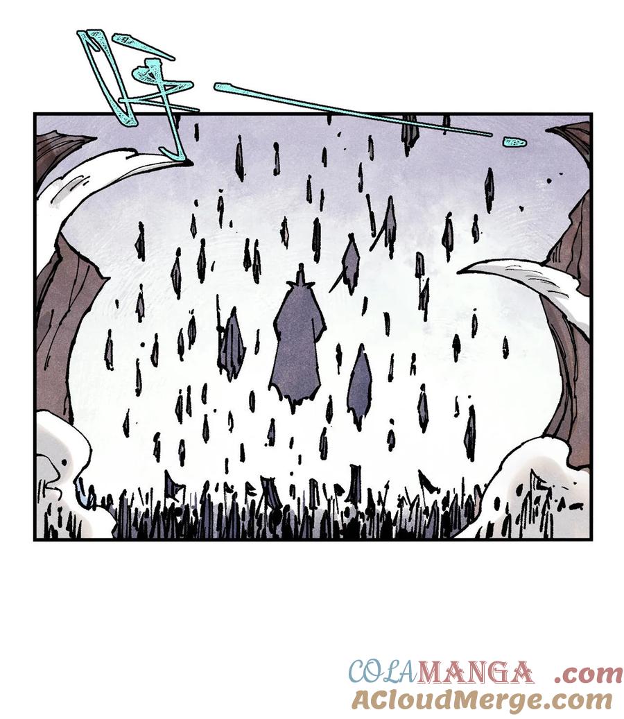 视死如归魏君子 - 104 天机阁覆灭 - 第37张图