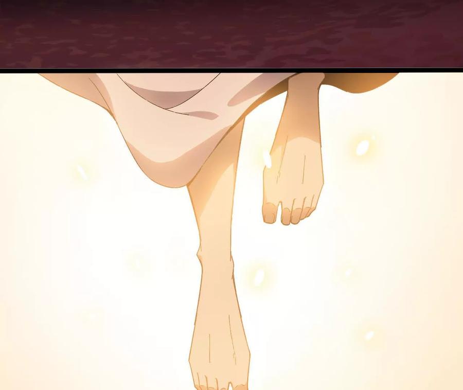 勇者X女魔王 151 量子领悟 第86页