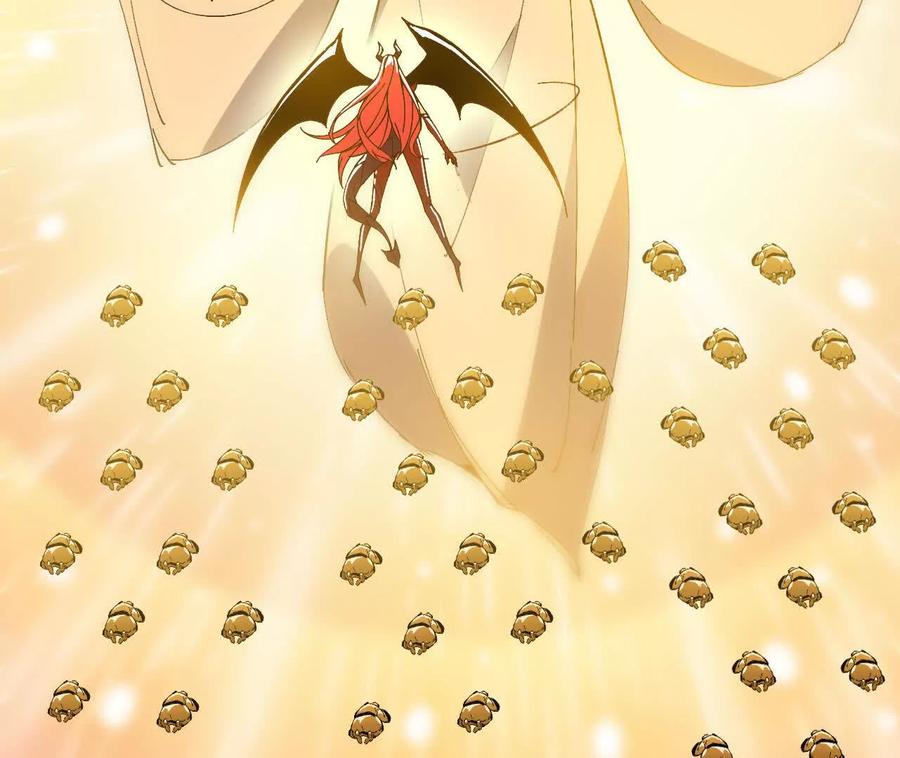 勇者X女魔王 151 量子领悟 第90页
