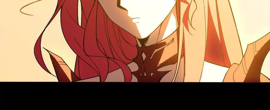 勇者X女魔王 151 量子领悟 第88页