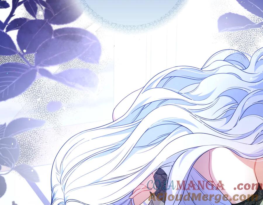 《只想在反派爸爸身边躺平》第5话 怀疑 第189页