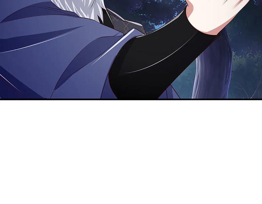 《一力破诸天万界》第62话 那便看看，谁是蝼蚁 第32页