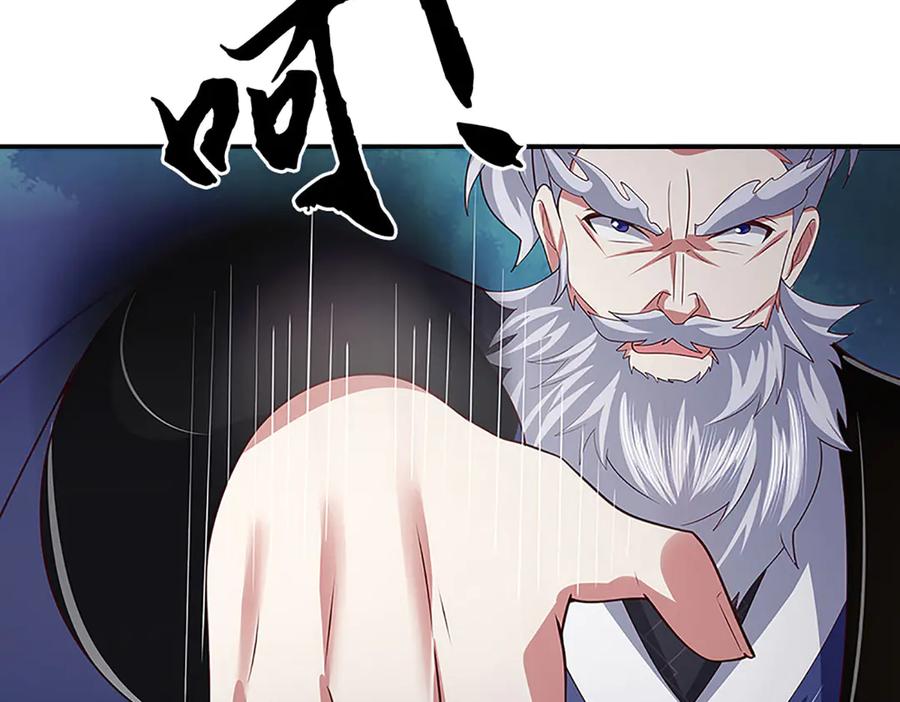 《一力破诸天万界》第62话 那便看看，谁是蝼蚁 第51页