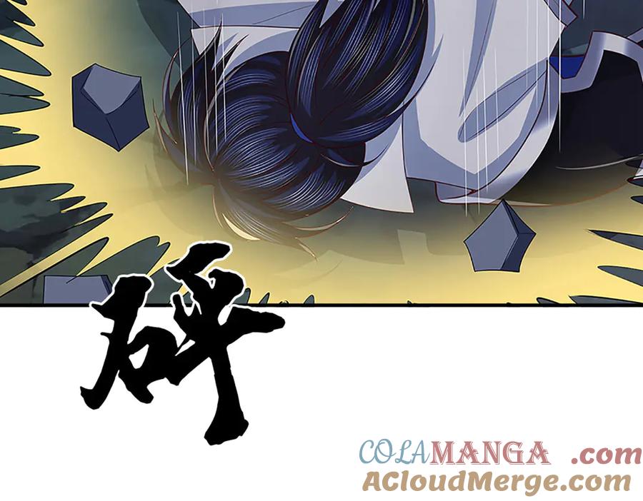 《一力破诸天万界》第62话 那便看看，谁是蝼蚁 第55页