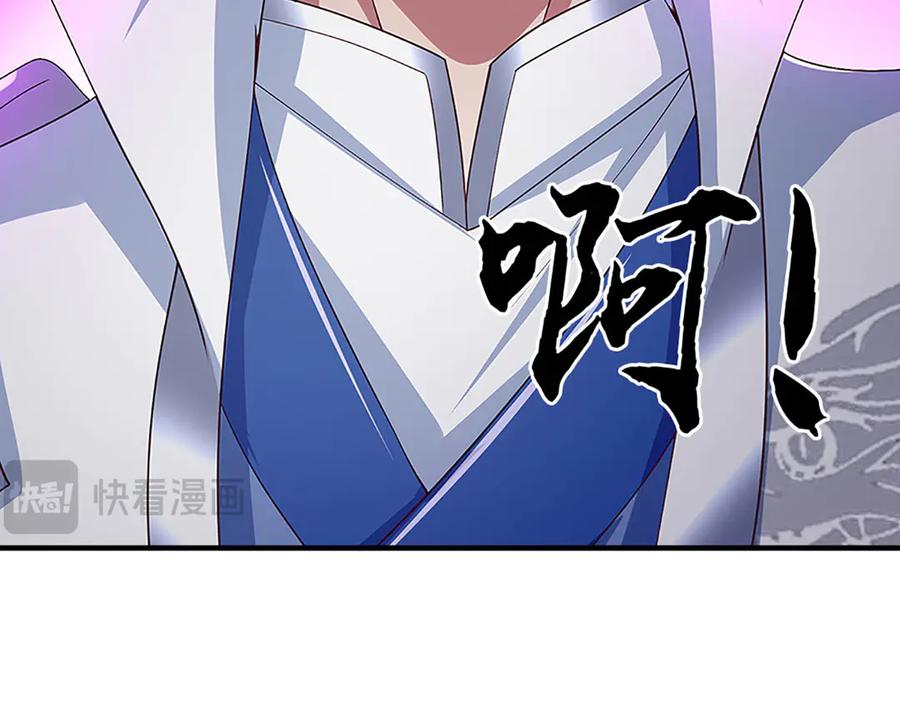 《一力破诸天万界》第62话 那便看看，谁是蝼蚁 第63页