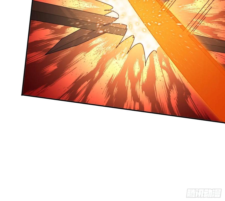 《签到九万年》97 火族入侵 第30页