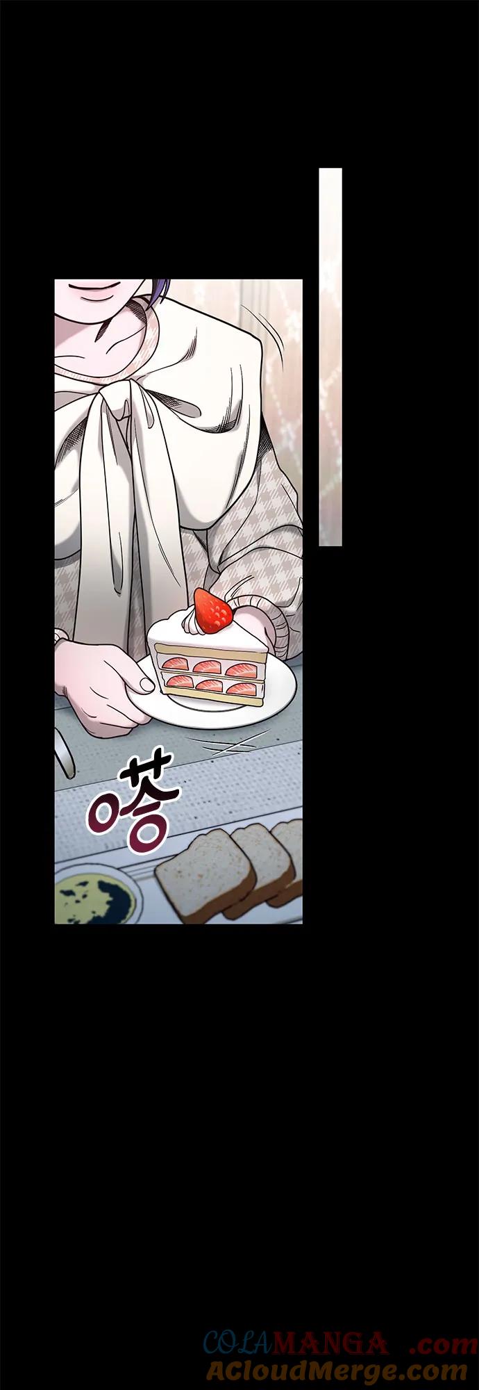 如出一辙的女儿 第130话 第16页