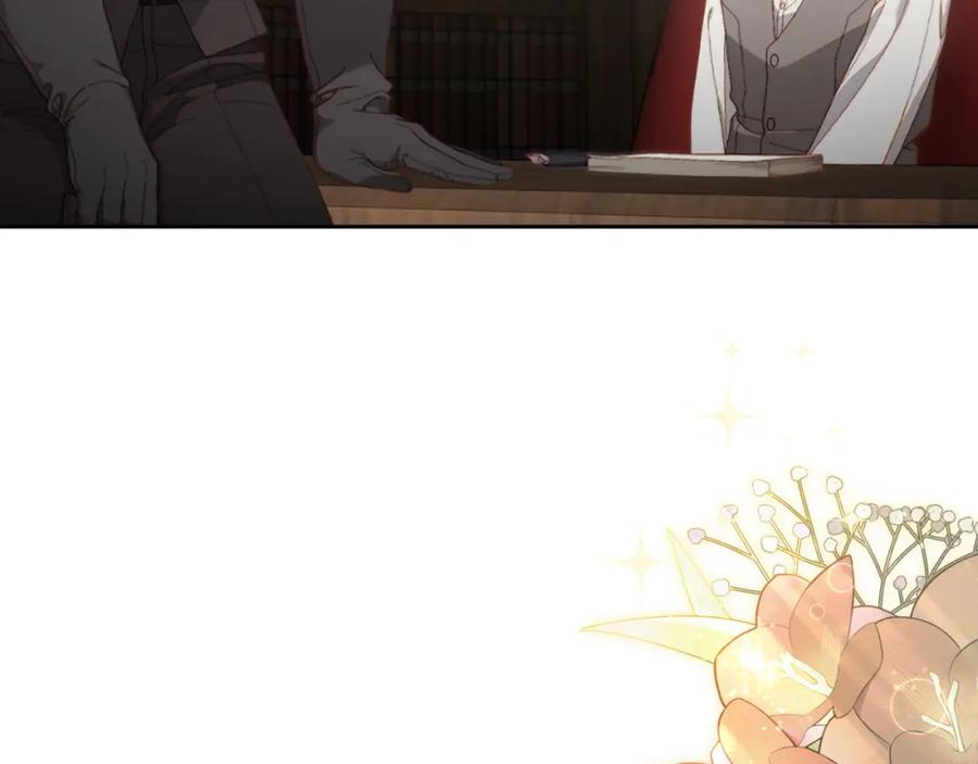 月光图书馆 - 第16话 辞职 - 第130张图