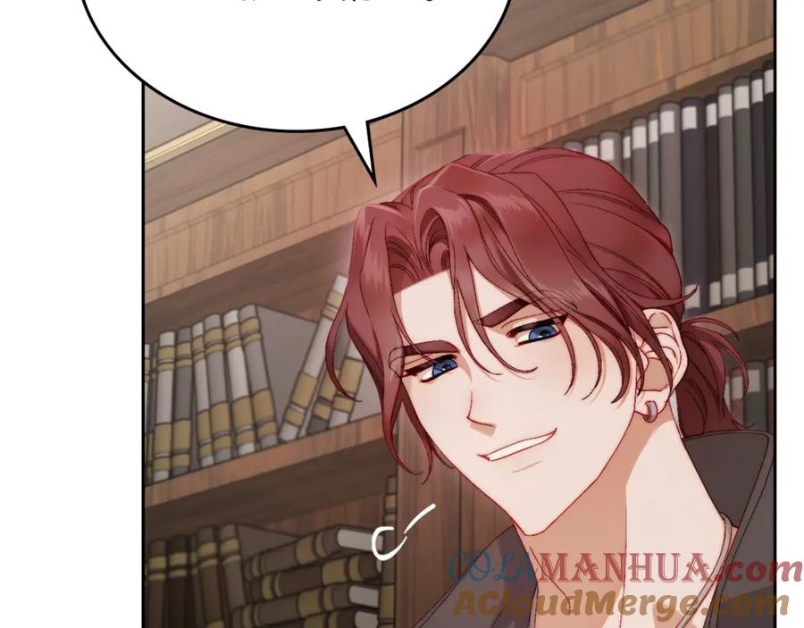 月光图书馆 - 第16话 辞职 - 第97张图