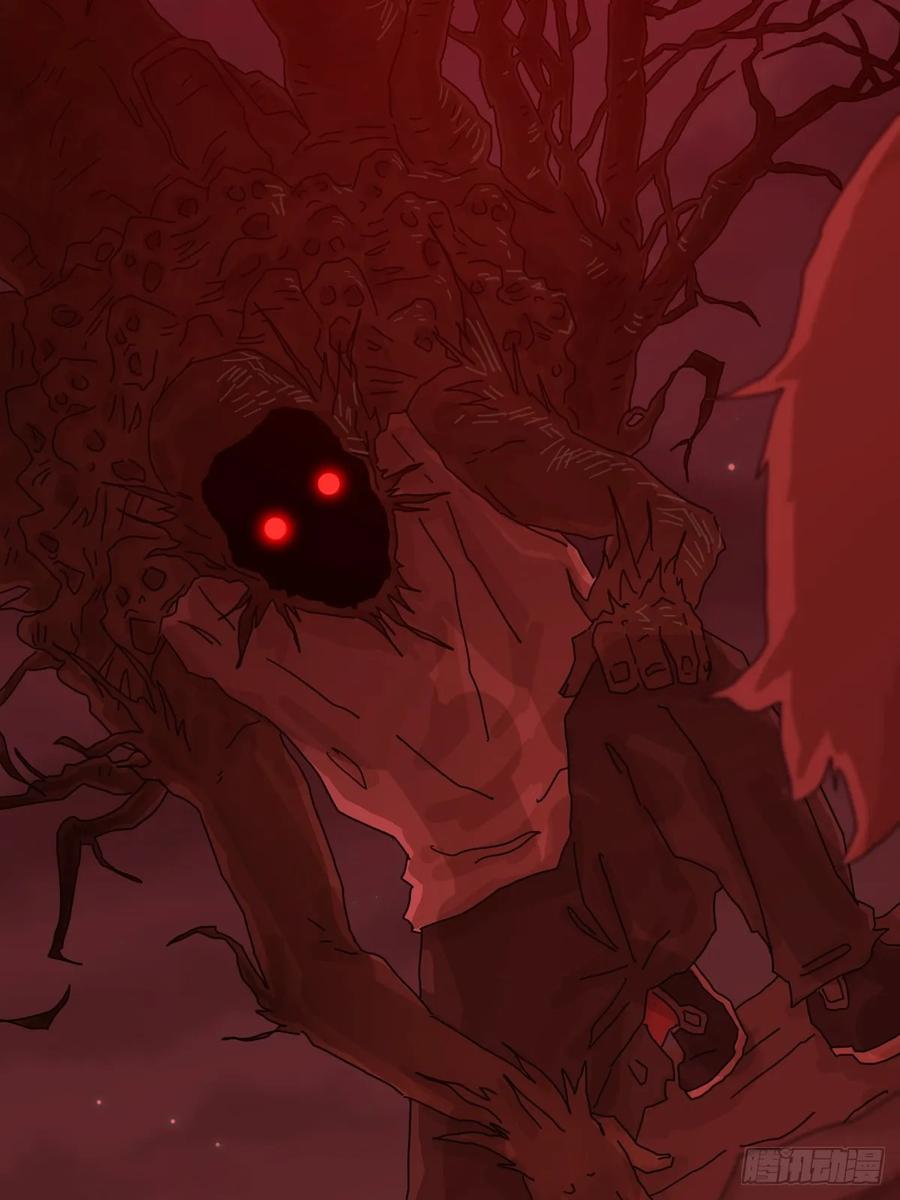 山傀：山神诡录 - 灵堂诡事（十八） - 第14张图