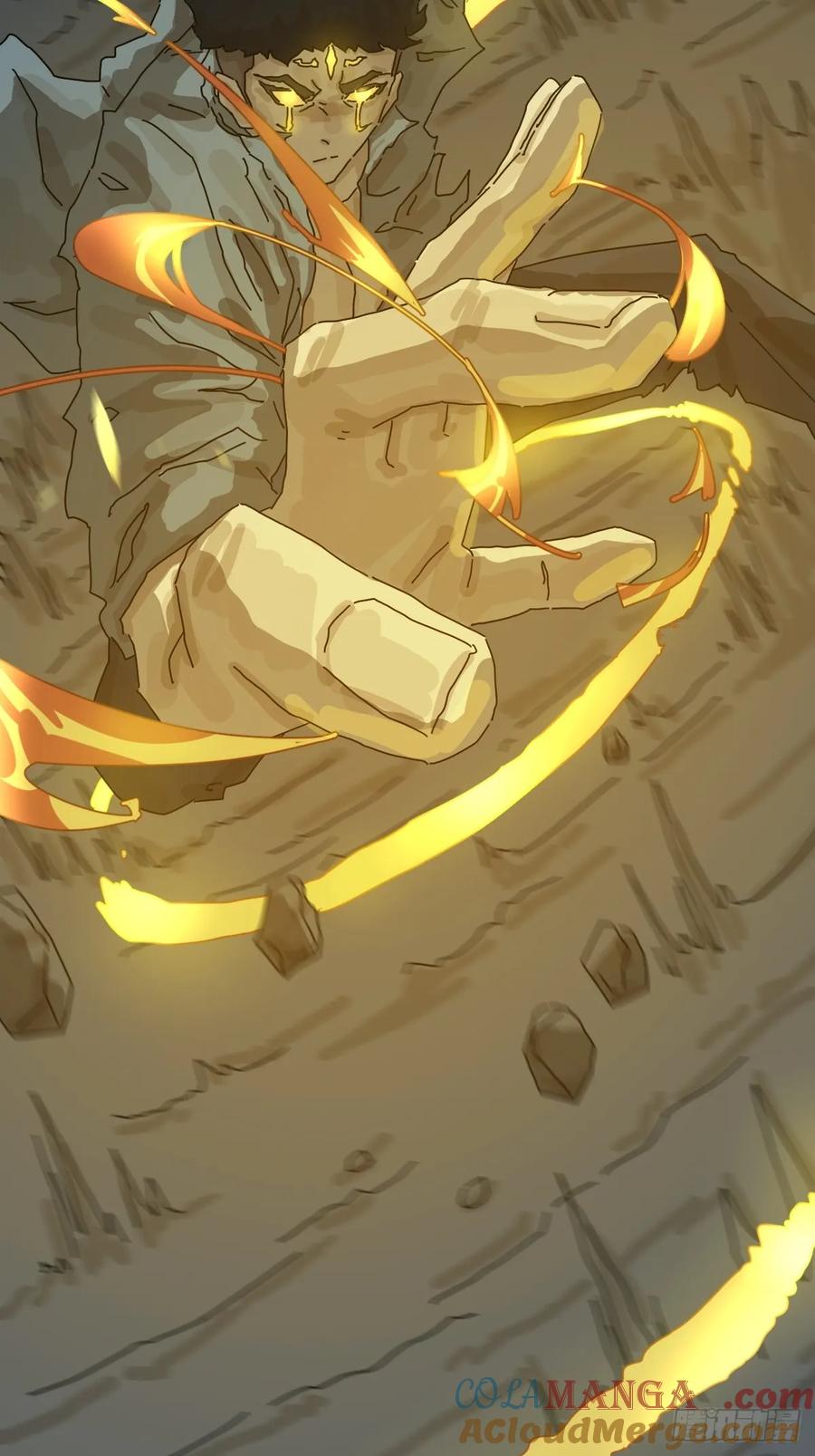 山傀：山神诡录 - 灵堂诡事（十八） - 第37张图