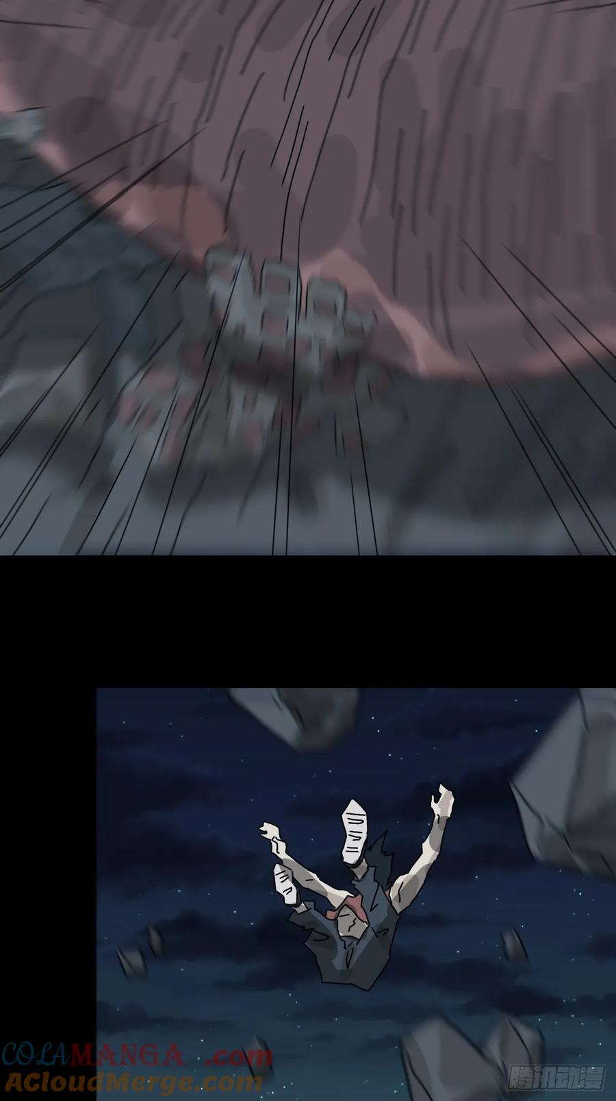 山傀：山神诡录 - 灵堂诡事（十八） - 第25张图