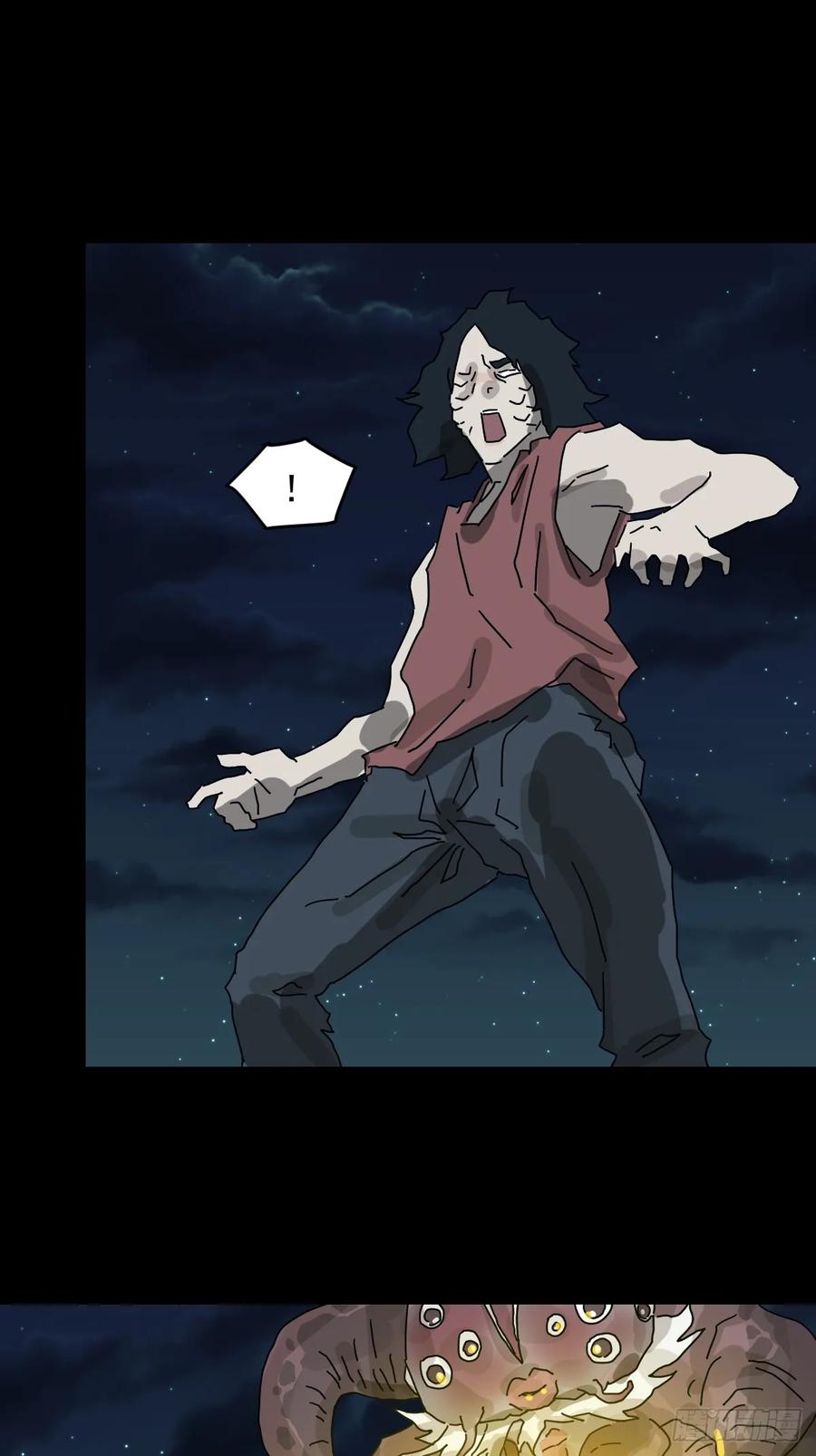 山傀：山神诡录 - 灵堂诡事（十八） - 第44张图