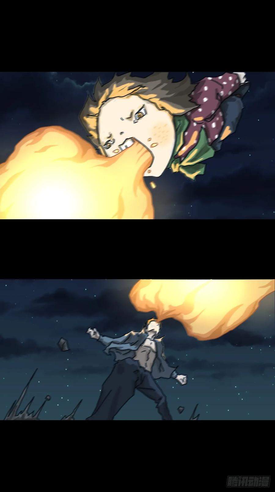 山傀：山神诡录 - 灵堂诡事（十八） - 第32张图