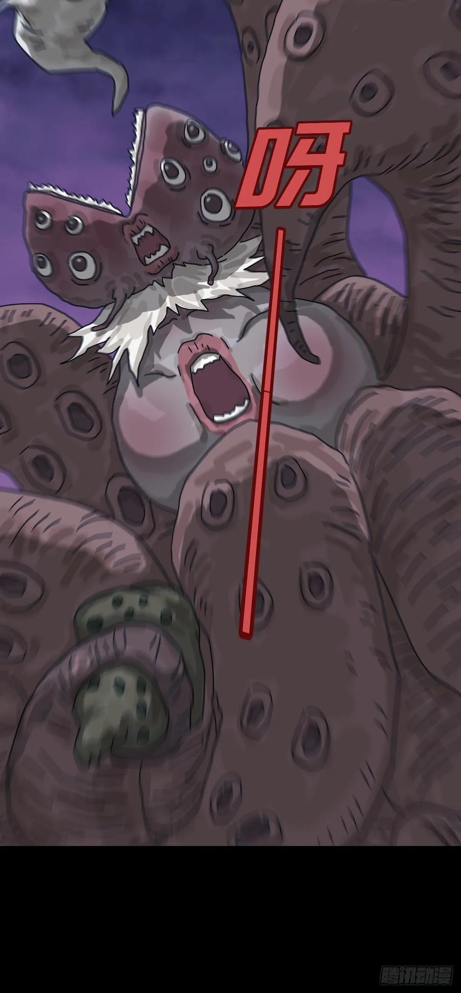 山傀：山神诡录 - 灵堂诡事（十九） - 第8张图