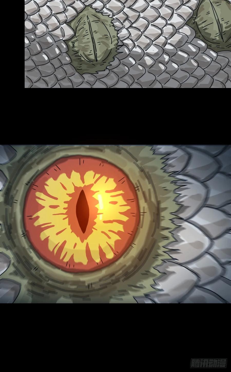 山傀：山神诡录 - 灵堂诡事（十九） - 第35张图