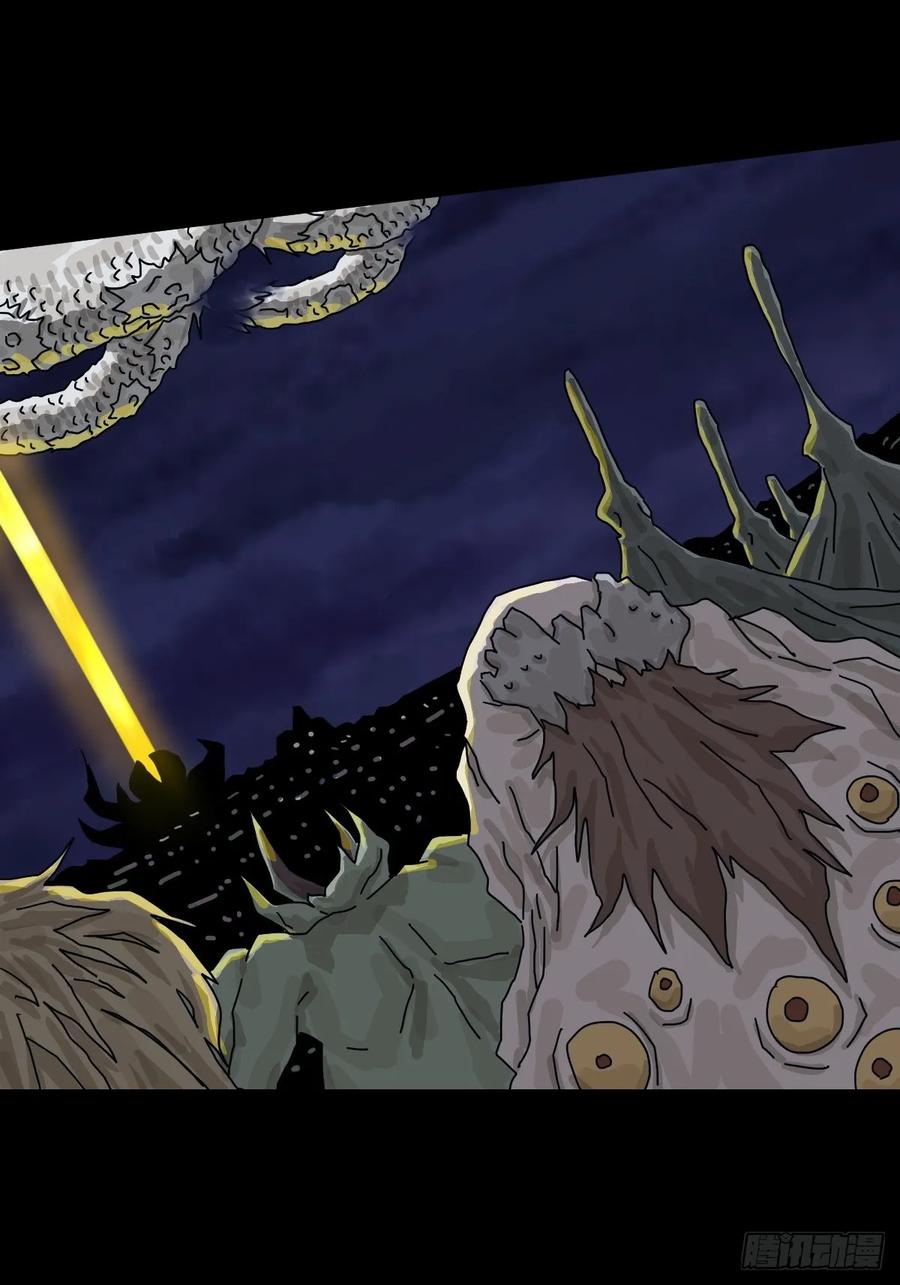 山傀：山神诡录 - 灵堂诡事（十九） - 第5张图