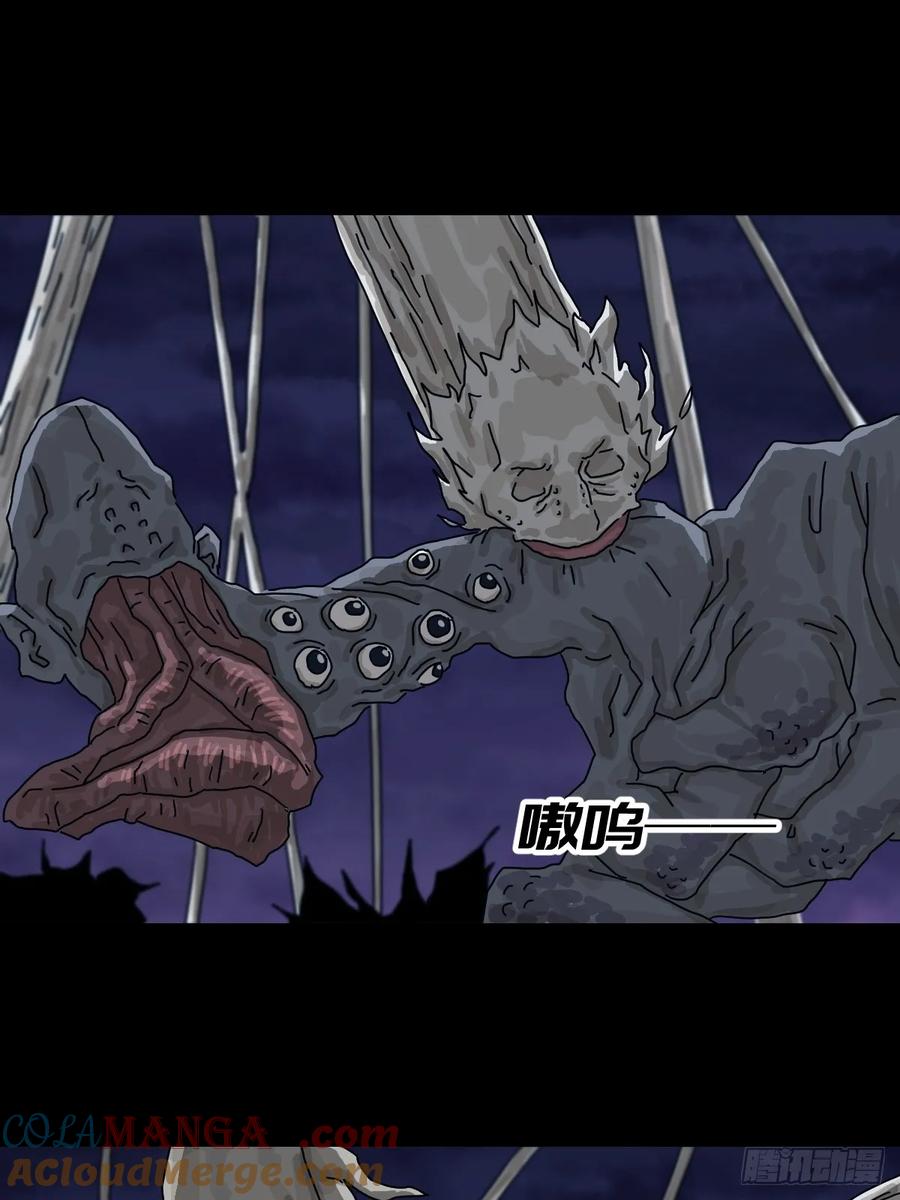 山傀：山神诡录 - 灵堂诡事（十九） - 第13张图