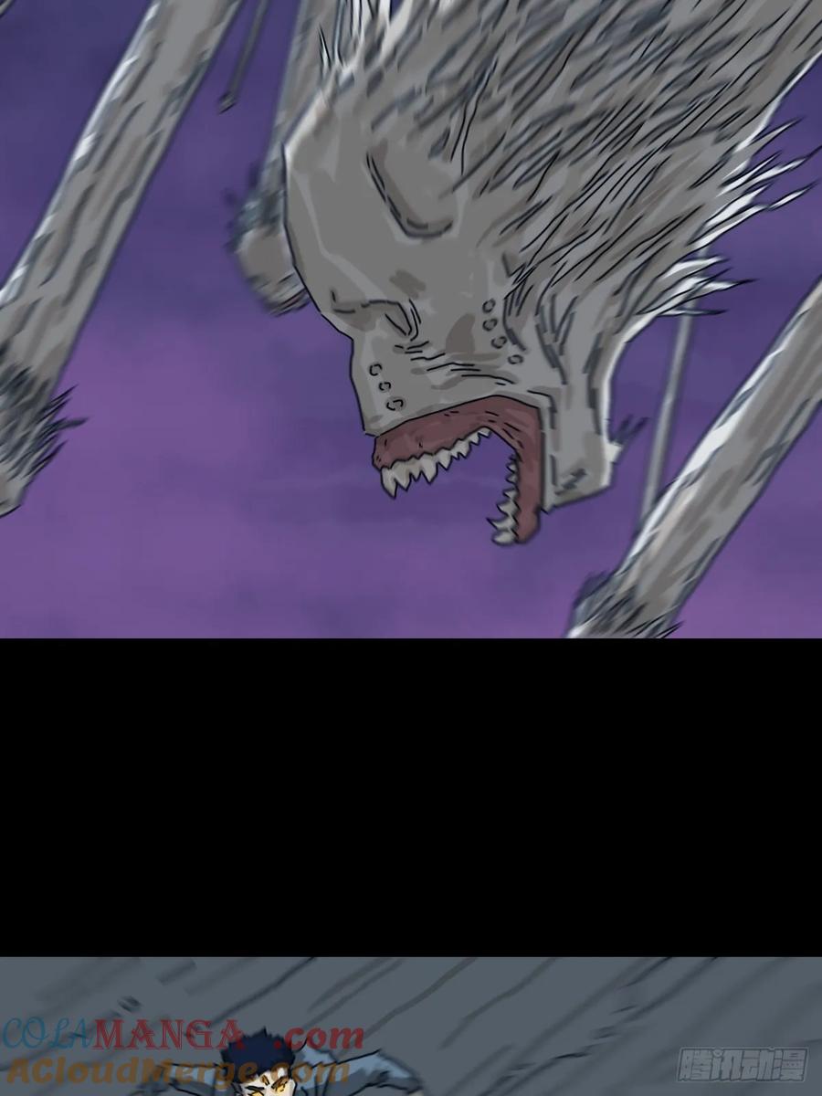 山傀：山神诡录 - 灵堂诡事（十九） - 第28张图