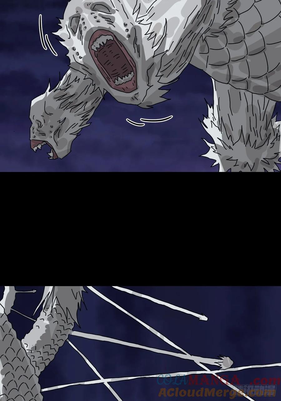 山傀：山神诡录 - 灵堂诡事（十九） - 第10张图