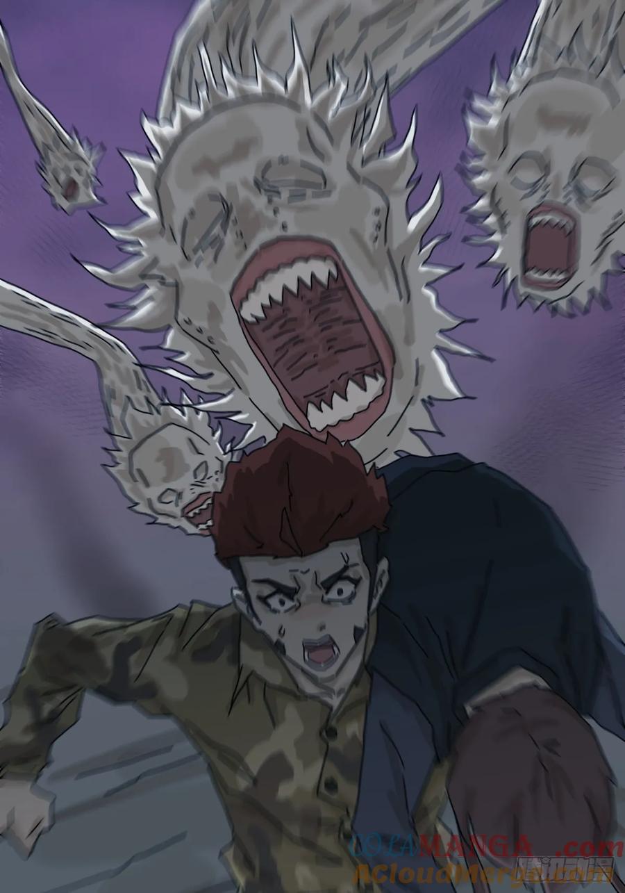 山傀：山神诡录 - 灵堂诡事（十九） - 第43张图