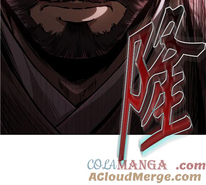 《某天成为魔神》226. 第77章 破弃(2) 第4页