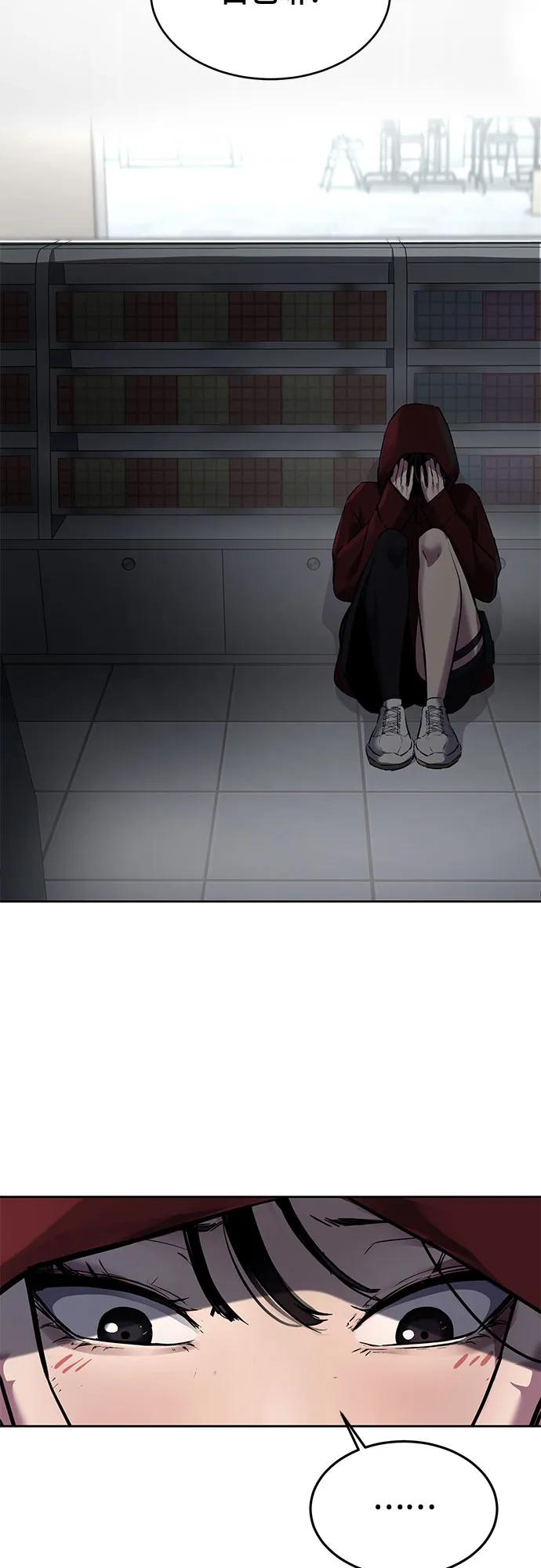 死神少年 - [第2部] 第94话 夺回作战 - 第48张图