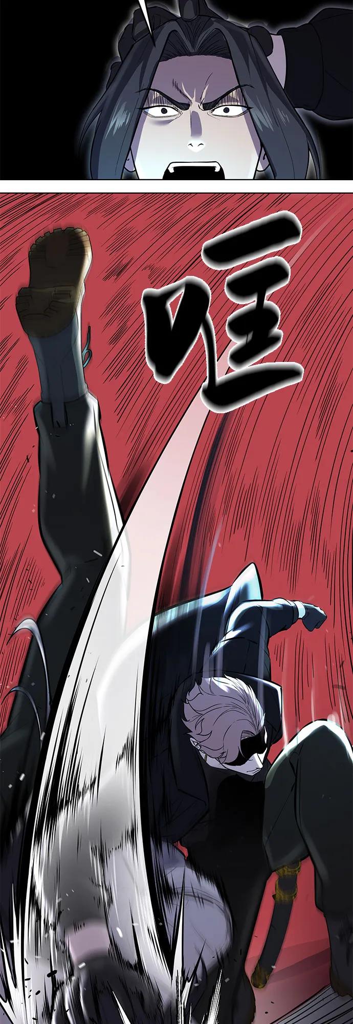 死神少年 - [第2部] 第94话 夺回作战 - 第79张图