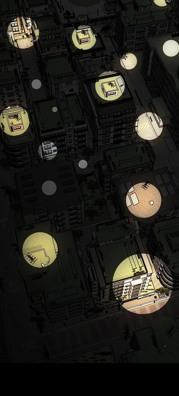 死神少年 - [第2部] 第95话 战略家 - 第46张图