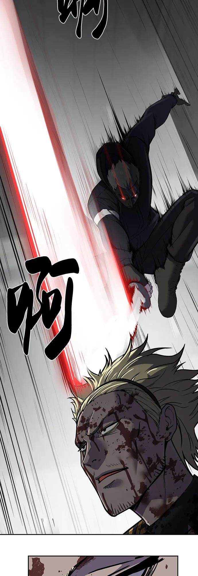 死神少年 - [第2部] 第96话 胶粘之剑 - 第75张图