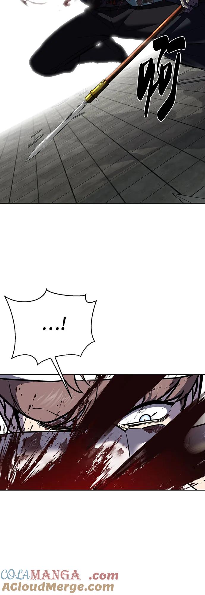 死神少年 - [第2部] 第97话 青蛇毒手 - 第105张图