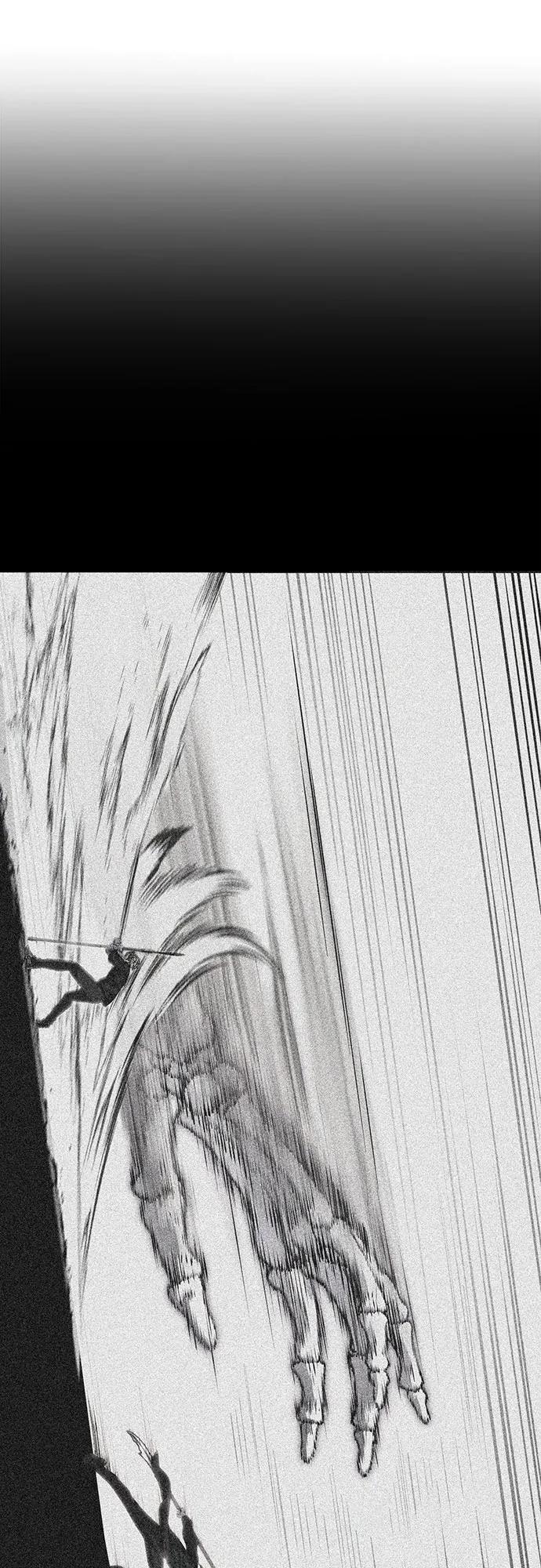 死神少年 - [第2部] 第101话 逃跑 - 第124张图