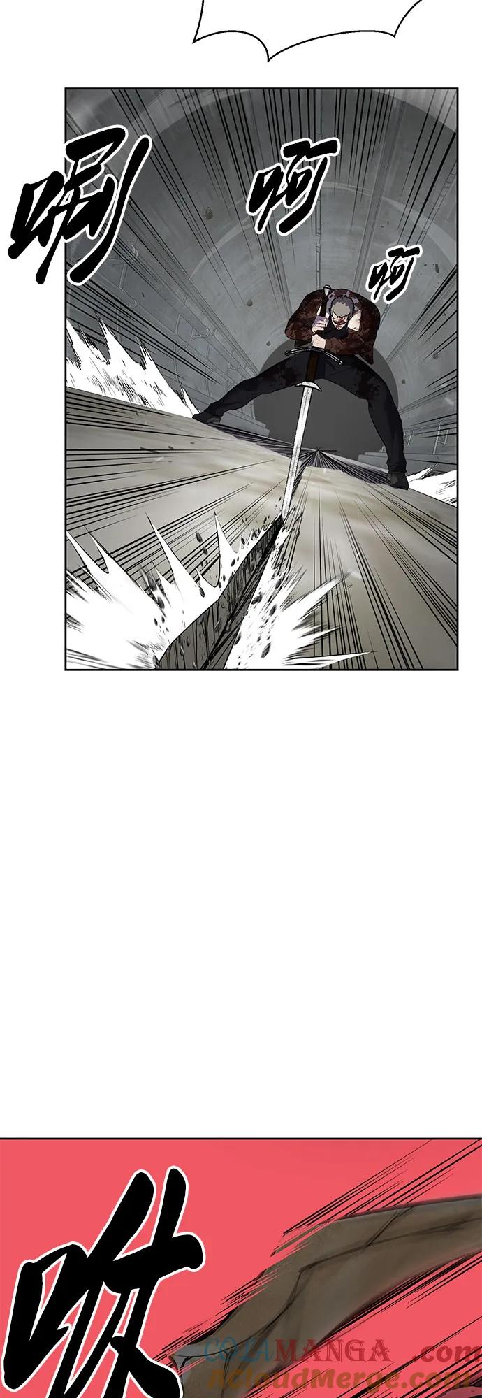 死神少年 - [第2部] 第103话 天使 - 第33张图