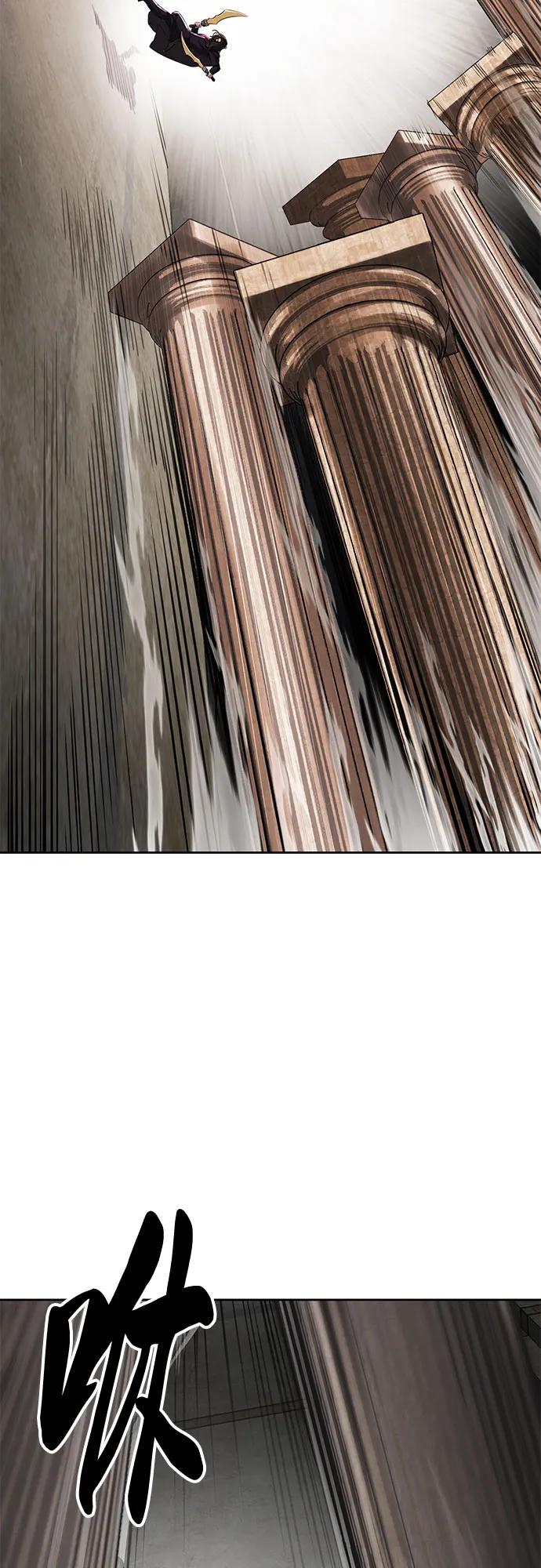 死神少年 - [第2部] 第103话 天使 - 第66张图