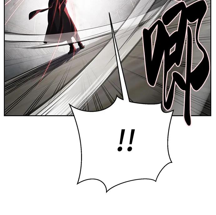 死神少年 - [第2部] 第103话 天使 - 第26张图