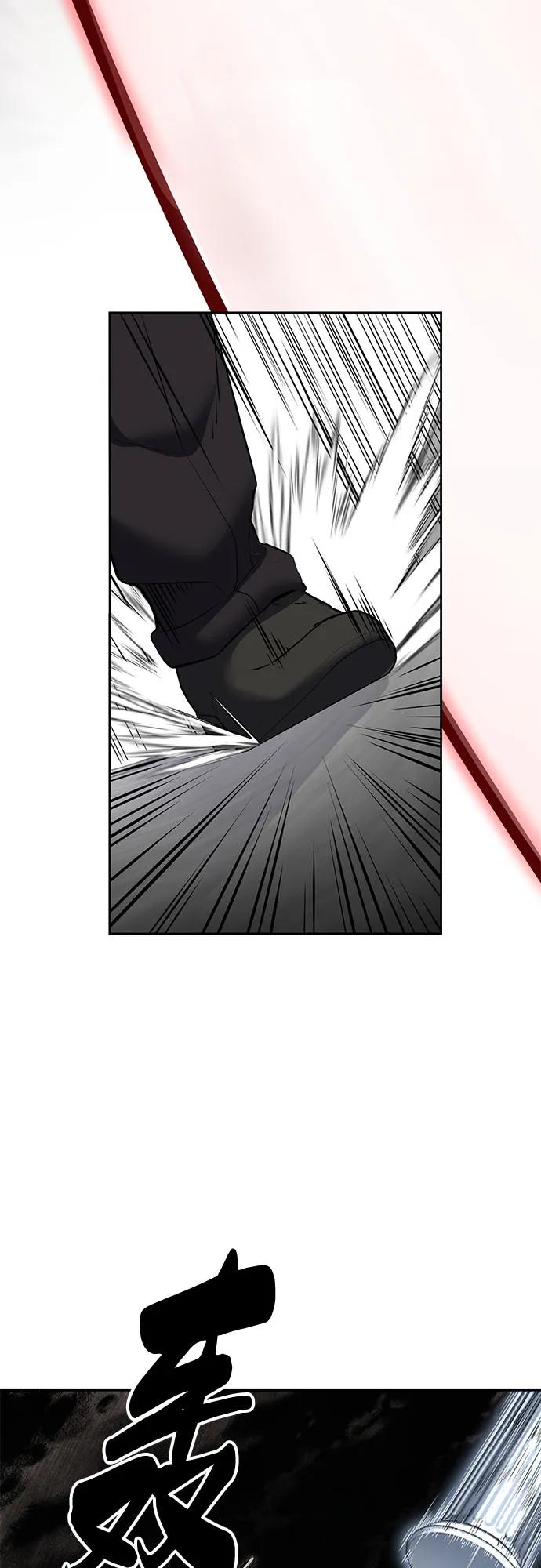 死神少年 - [第2部] 第104话 不灭之枪 - 第51张图