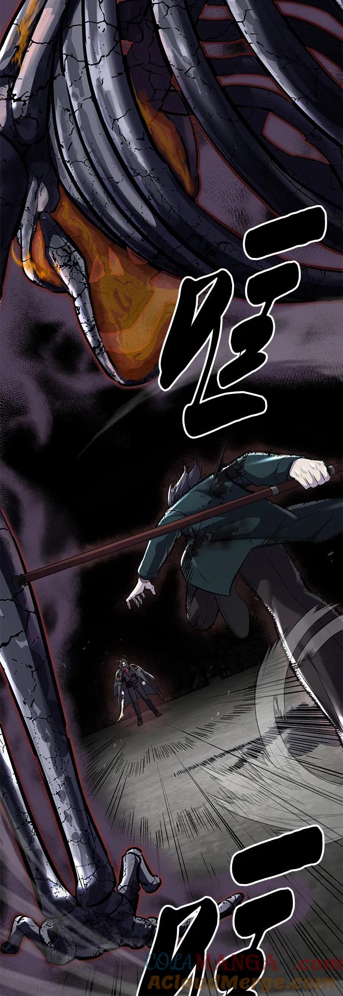 死神少年 - [第2部] 第104话 不灭之枪 - 第73张图