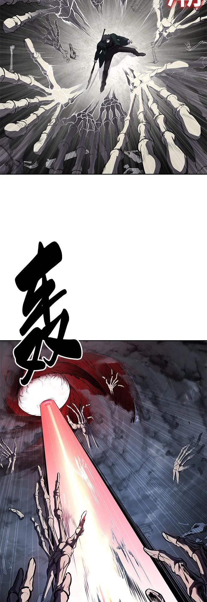 死神少年 - [第2部] 第104话 不灭之枪 - 第54张图