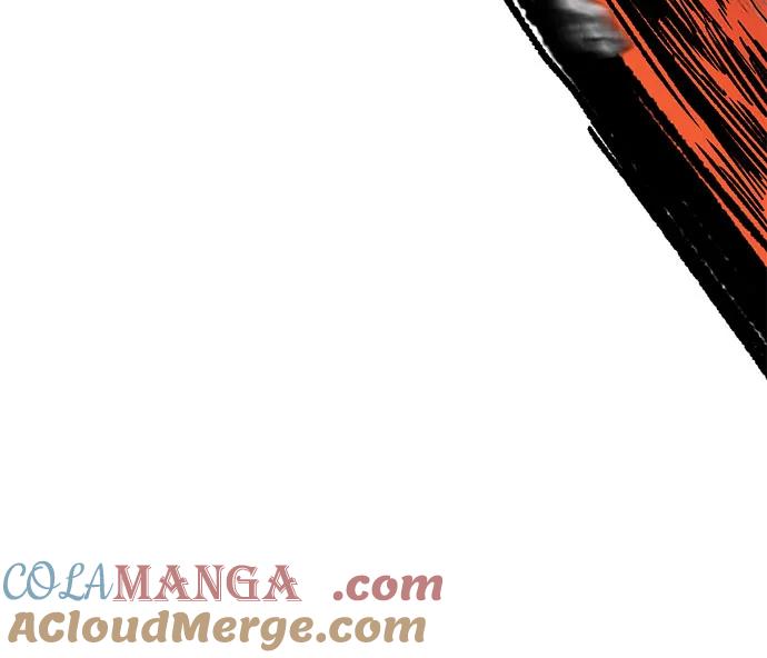 死神少年 - [第2部] 第107话 神杀者 - 第61张图