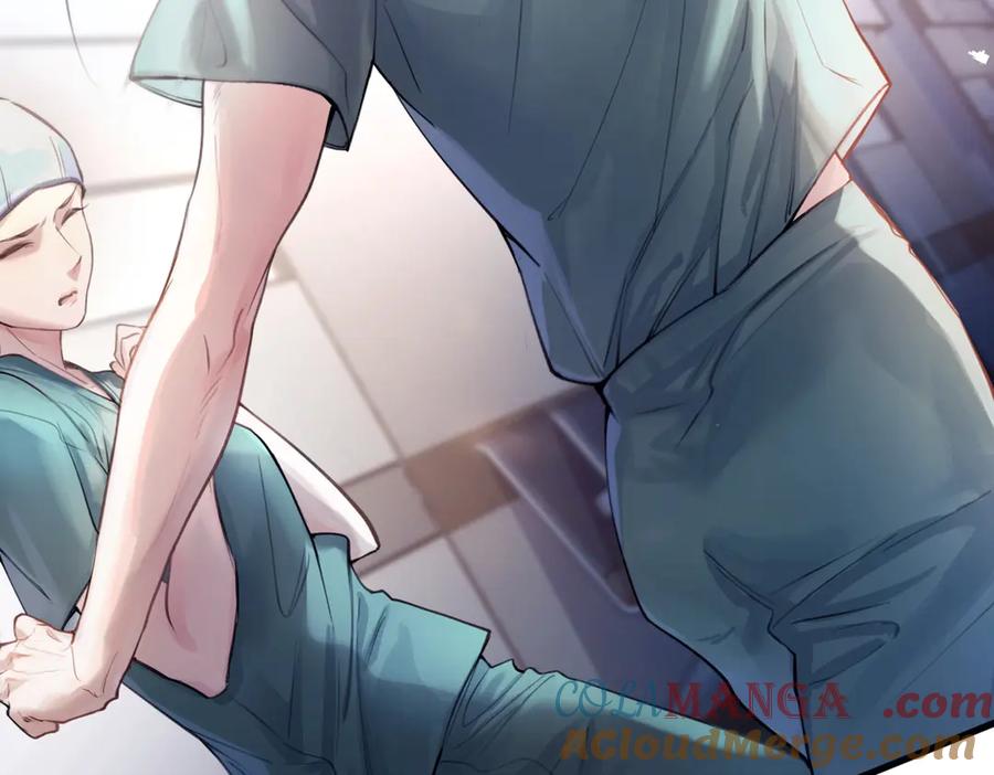 《精卫》第七话 夫夫双打 第31页